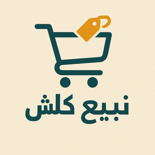 nbi3 kolsh